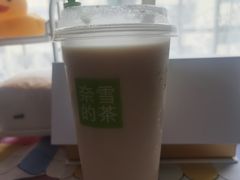 -奈雪的茶(印象城店)
