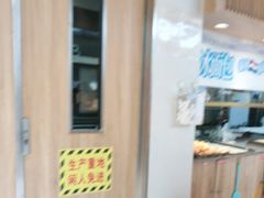 -拾味中点(泺文路店)