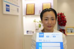 -大麦微针植发丨全国连锁