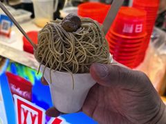 -大学城夜市