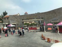 校门-厦门大学(思明校区)