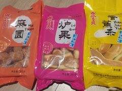 -鼎丰真(重庆路店)