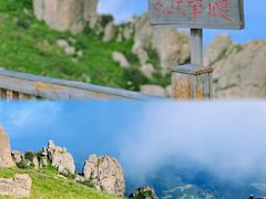 -白草畔自然风景区