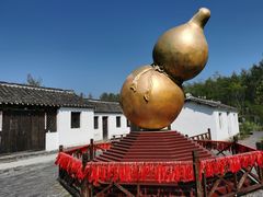 -溱湖国家湿地公园