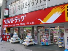 -虾蟹合战(札幌本店)
