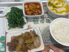 -老乡鸡(东方广场店)