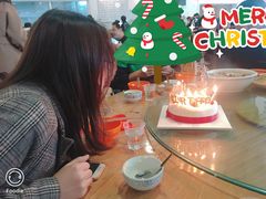 -上海交通大学新疆餐厅