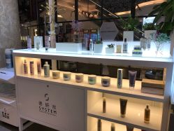 -Hair ART造型沙龙