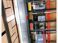 -凤栖原(地铁站)