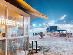 -中旅松花湖滑雪场