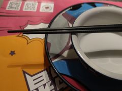 -匠子烤鱼(远大购物中心店)