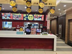 -魏家凉皮(马驹桥店)