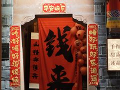 -寻梦滕王阁实景演出