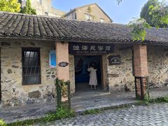 -东沙渔村