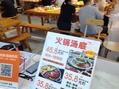 -养牛邓·潮汕牛肉海鲜自助火锅(广州店)