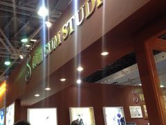 iphone_upload_pic-东浩兰生上海世博展览馆