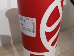 -书亦烧仙草(武宿国际机场店)