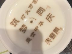 -火宫殿·湘菜小吃·商务宴请·生日聚会(东塘店)