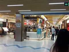 -万达广场(宝山店)