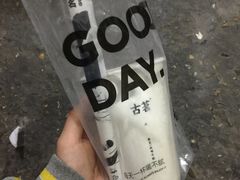 -古茗(潼南外滩店)