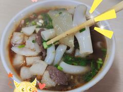 -江三王记牛杂馆(总店)