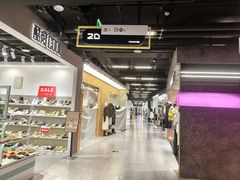 -南京时尚莱迪购物广场(正洪街店)