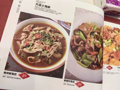 -巴蜀人家(东关街店)