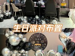 -五月花享樂滙KTV(瑞祥大街店)