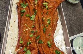Mongolian King Whole Lamb Roast