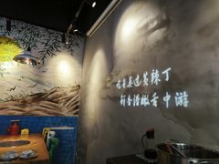 -小小河边鱼(天润城店)