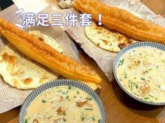 -文武王氏烧饼·无矾油条(西溪路店)
