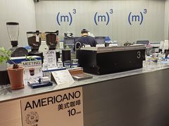 -CUBIC3三立方咖啡(西岸凤巢店)
