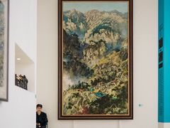 -四川美术学院美术馆