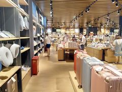 -九木杂物社(恒隆广场店)