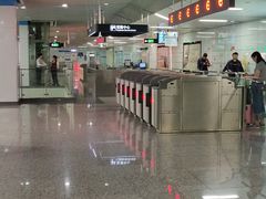 -大王基(地铁站)