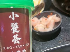 -小饕荟雅安贡椒鱼鲜馆(广福桥店)