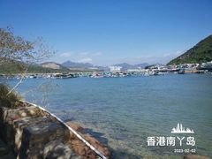 -南丫岛