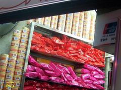 -黄胜记鼓浪屿肉松店(龙头路店)