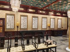 -钓鱼台国宾馆