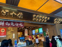 -嘉华鲜花饼(南屏旗舰店)