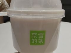 -奈雪的茶(大悦城店)