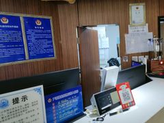 -北京宇海酒店(儿童医院店)