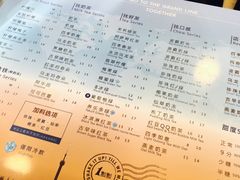 菜单-1点点(银座和谐广场店)