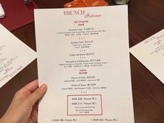 -Tivano意大利餐厅(成都居舍酒店)