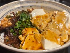-多味居(剪子巷店)