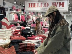 -万达广场(无锡滨湖店)
