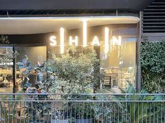 -SHAN山(前滩太古里店)