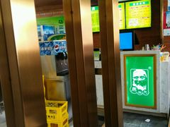 -马三元老汤牛肉面(小西门店)