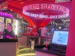 -庆峰龙虾烧烤(合肥一店)