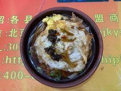-马记粉店(五一东村店)